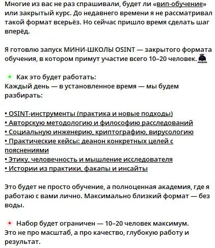 cwex триплекс cwex триплекс