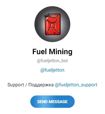 Бот Fuel mining Бот Fuel mining