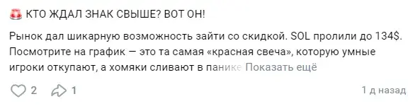 робот по крипте fx rss отзывы