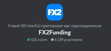 fx2funding fx2funding