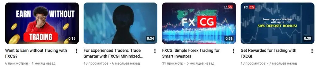 fxcgmarkets fxcgmarkets