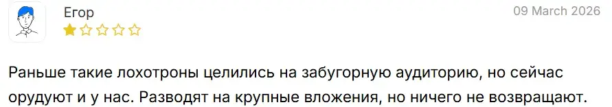 fyo cc отзывы fyo cc отзывы