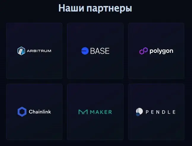 gtrade gains network