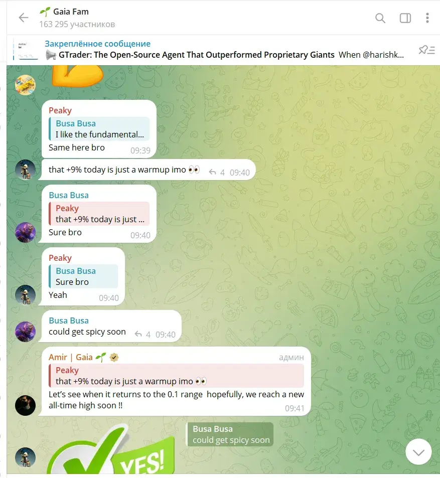 gaia crypto gaia crypto