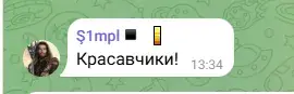 Gamed Телеграмм Gamed Телеграмм