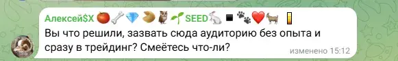 Gamed TG Gamed TG