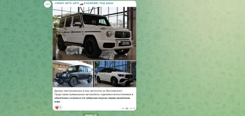 garantauto38
