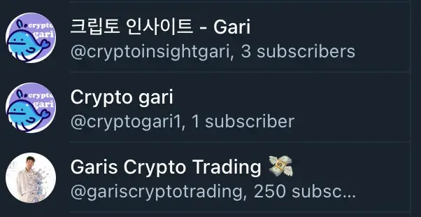 gari crypto