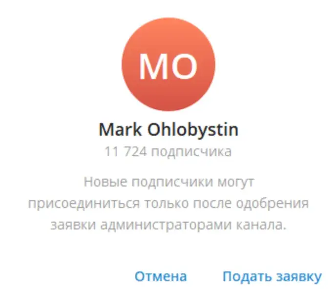 Гари Три Битка