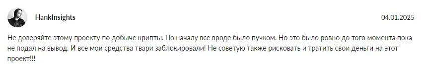 gate io облачный майнинг gate io облачный майнинг