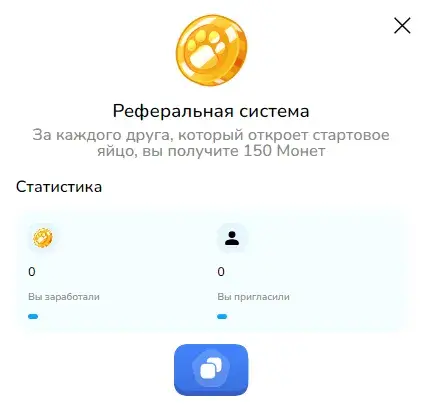 gatto game гайд gatto game гайд