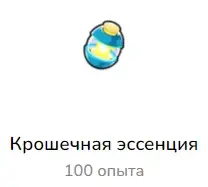 gatto game как играть gatto game как играть