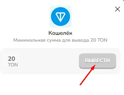 гатто игра животные гатто игра животные
