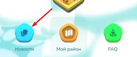игра gatto в телеграмме как играть игра gatto в телеграмме как играть