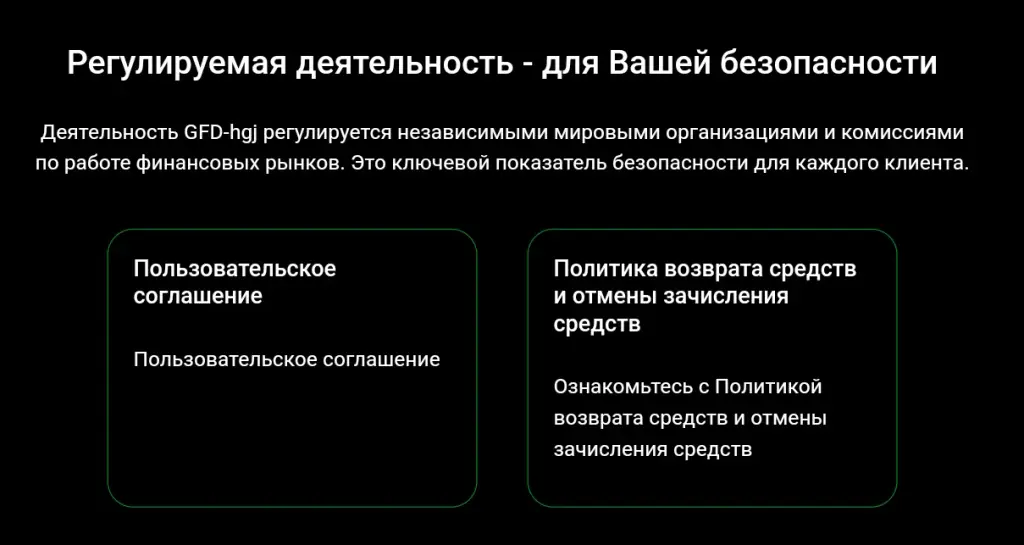 gfdhgj отзывы gfdhgj отзывы