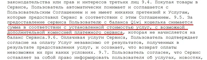 ggmarket скам ggmarket скам