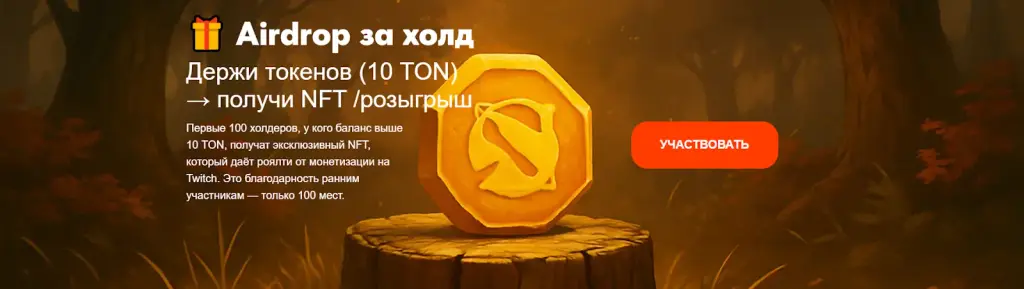 ggwin стоимость