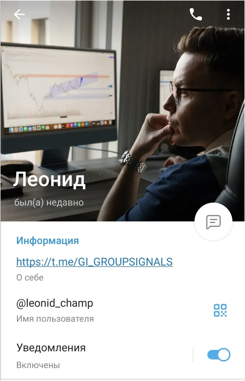 gi group отзывы gi group отзывы