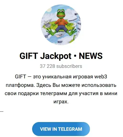 gift jackpot gift jackpot