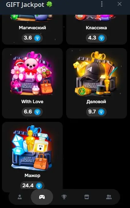 промокоды в gift jackpot промокоды в gift jackpot