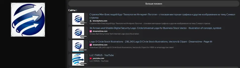 гк сфера гк сфера