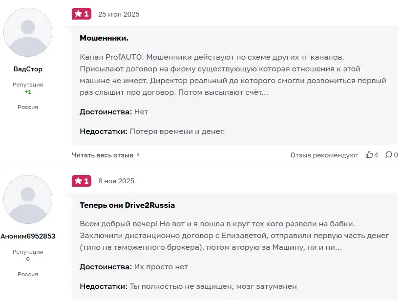 globalrunrf кто знает привозят авто globalrunrf кто знает привозят авто
