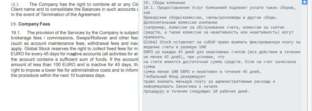 trade global33 cc trade global33 cc