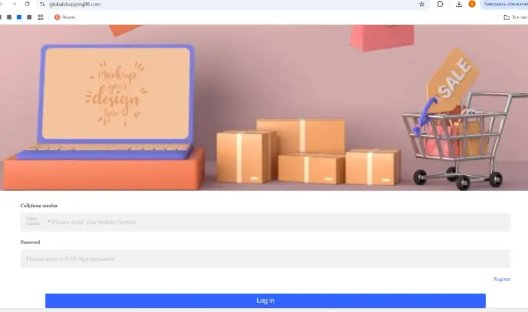 globalshopping88 отзывы