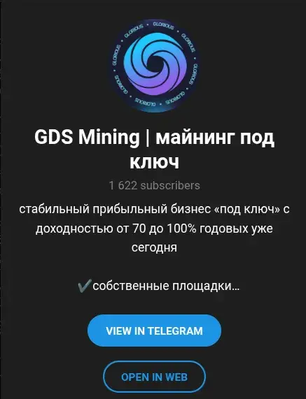 gloriousdata io gloriousdata io