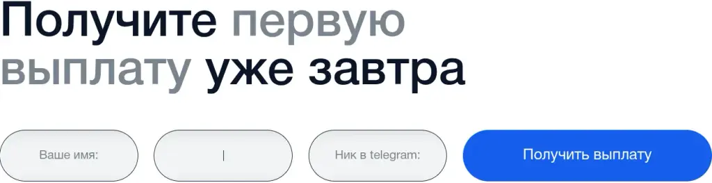 глориус дата системс глориус дата системс