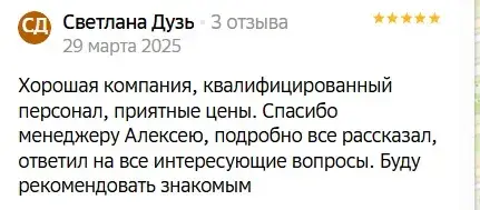 голд майнер отзывы