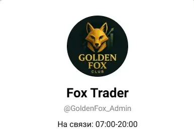 Golden Fox Club Golden Fox Club