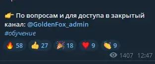 Golden Fox Club