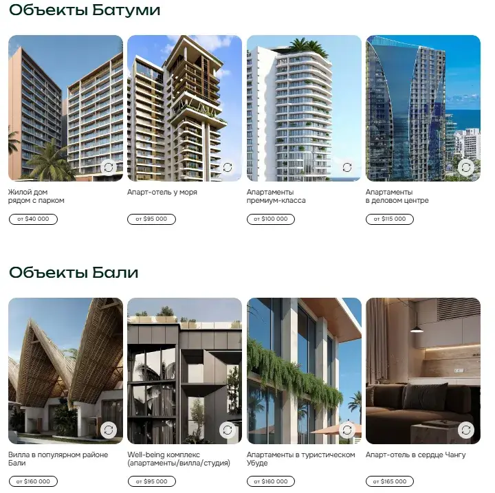 guavainvest guavainvest