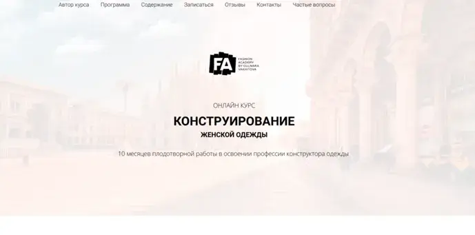 гульнара вахитова гульнара вахитова