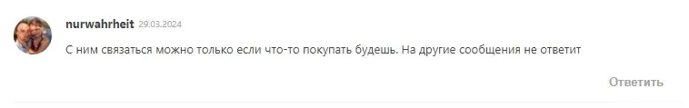 хайдар сабиев трейдер отзывы хайдар сабиев трейдер отзывы