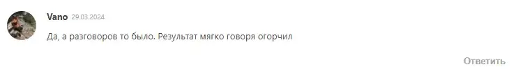 кит с wall street кит с wall street