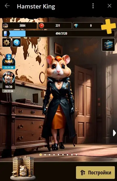 hamster king гайд hamster king гайд