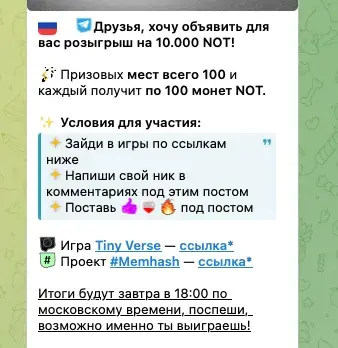 hayzon тг канал