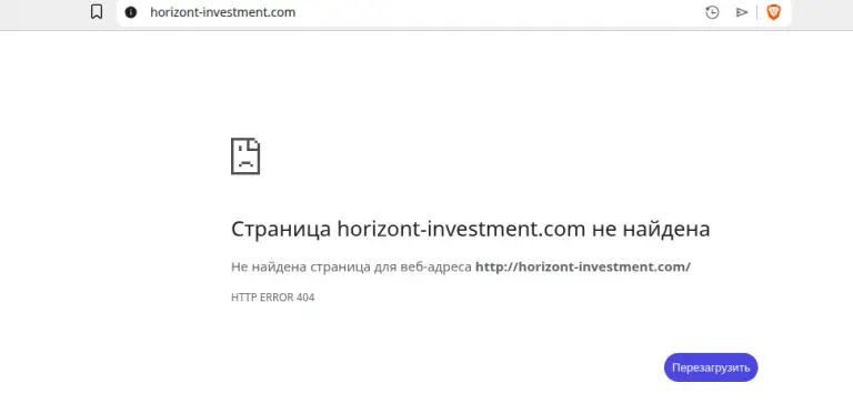 Horizont Investment