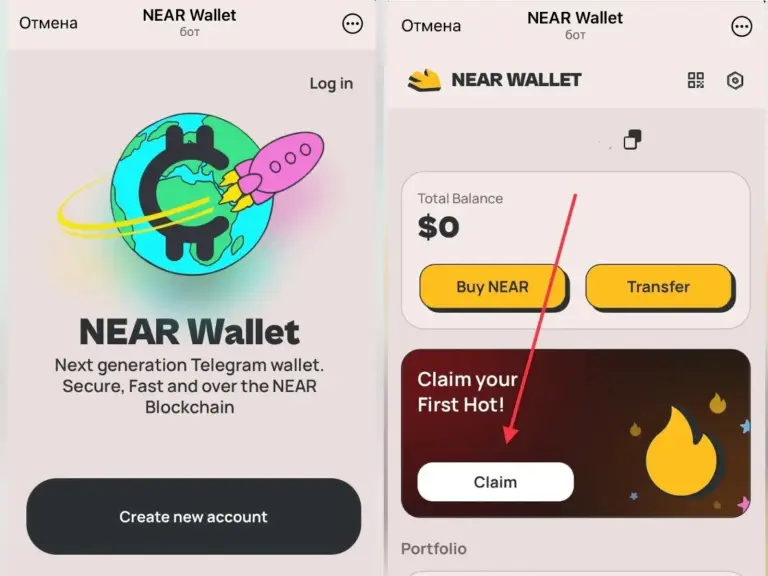 hot coin заработок hot coin заработок