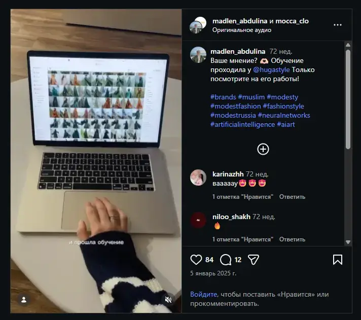 huga style ai huga style ai