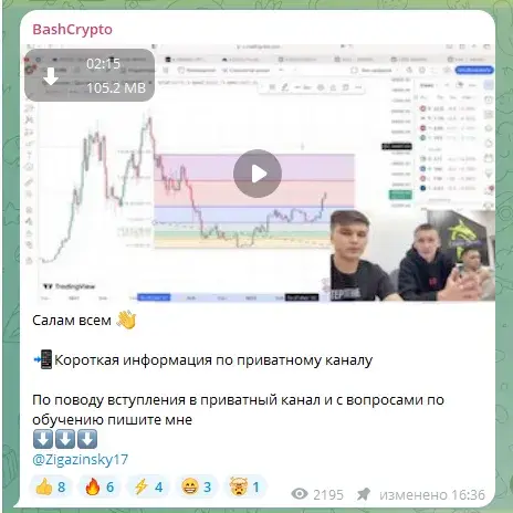 ильгиз зигазинский отзывы ильгиз зигазинский отзывы
