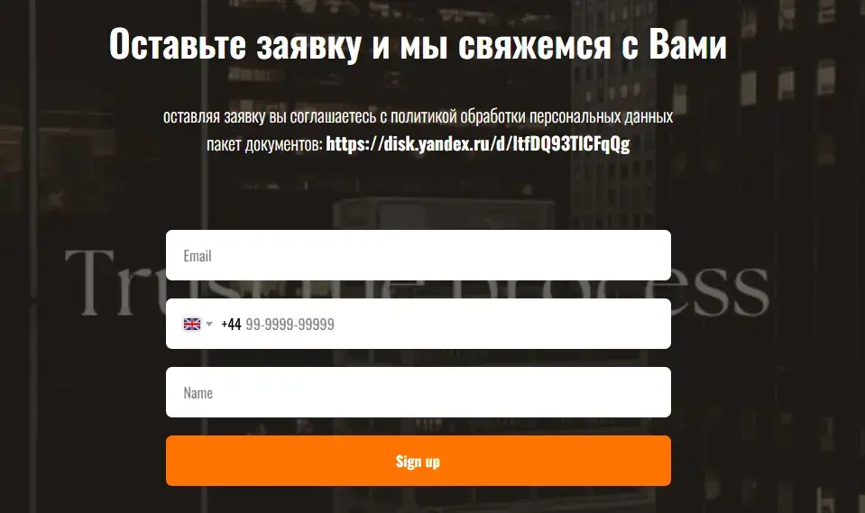 Илона Галиева Инвестиции Илона Галиева Инвестиции