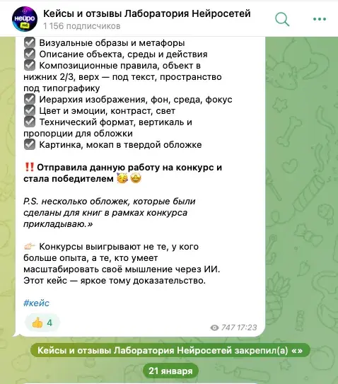 Филиппов Илья Михайлович Филиппов Илья Михайлович