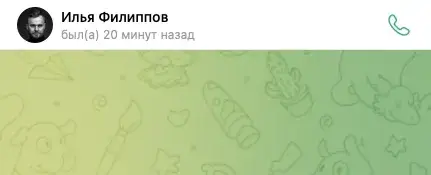 info fillikam getcourse ru info fillikam getcourse ru