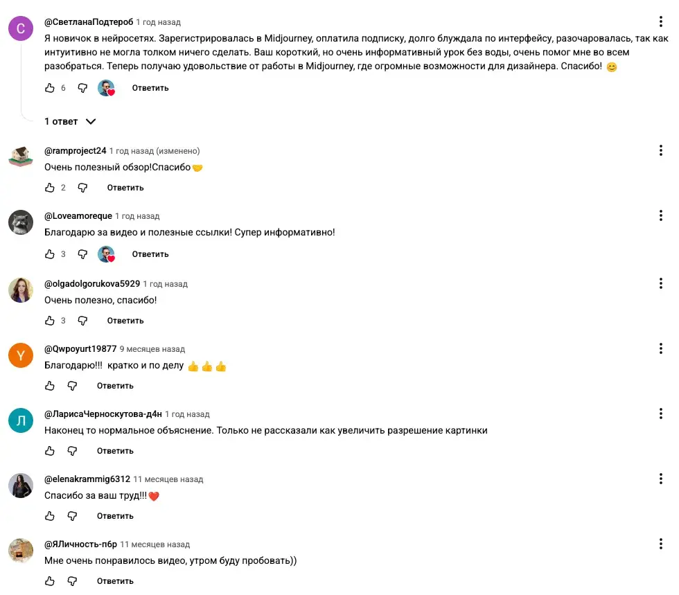 отзывы о курсе ильи филиппове отзывы о курсе ильи филиппове