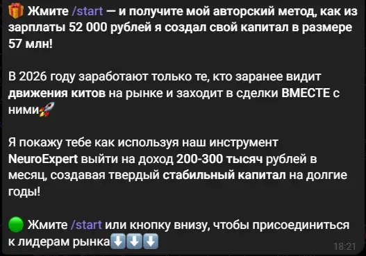 илья подход эксперта илья подход эксперта