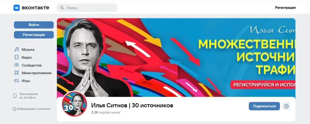@artsitnov