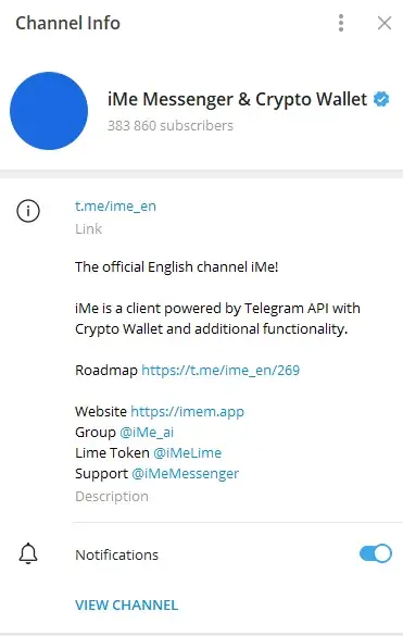 айми телеграм айми телеграм